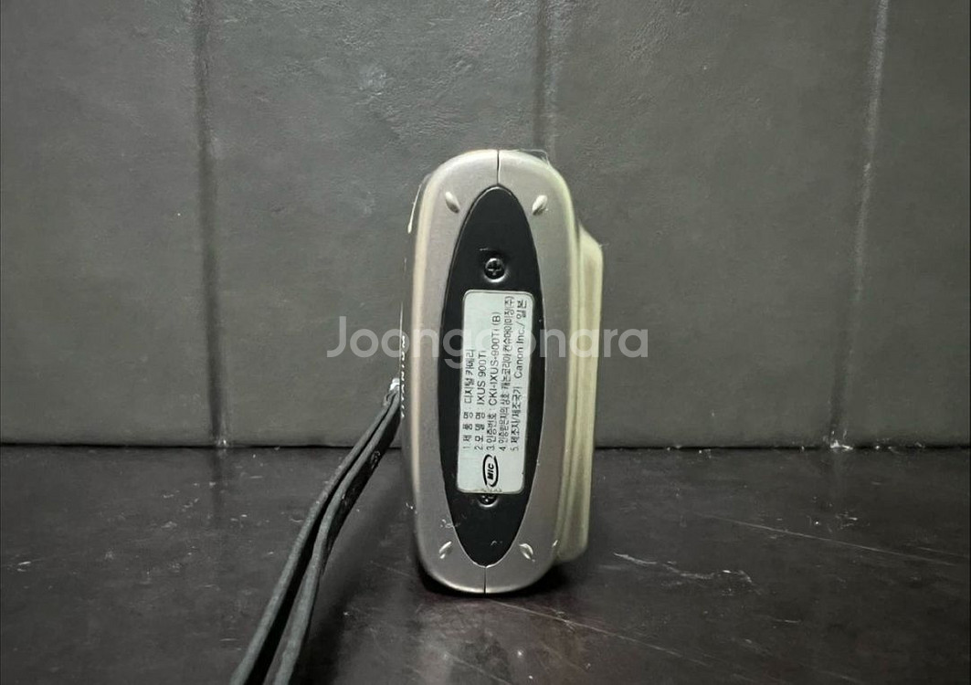 캐논 익서스 900ti--3