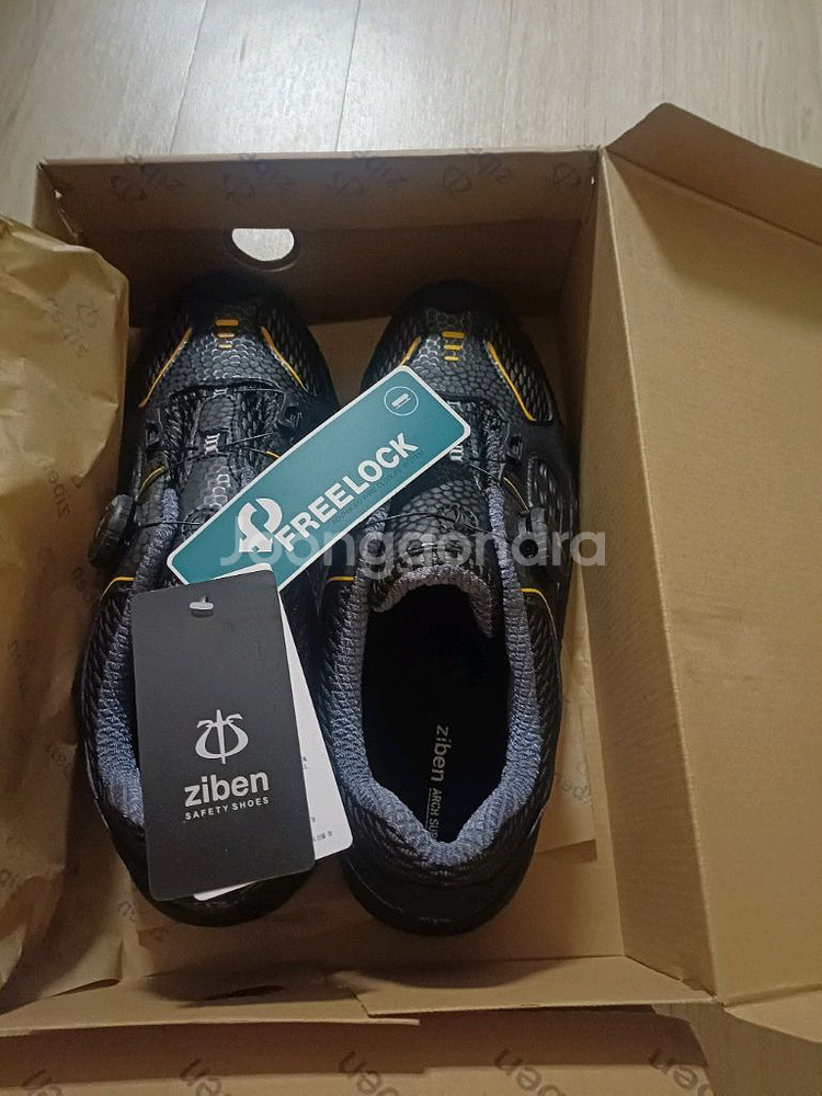 지벤 안전화 zb-191 다이얼--1