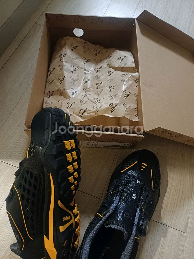 지벤 안전화 zb-191 다이얼--2