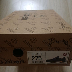 지벤 안전화 zb-191 다이얼