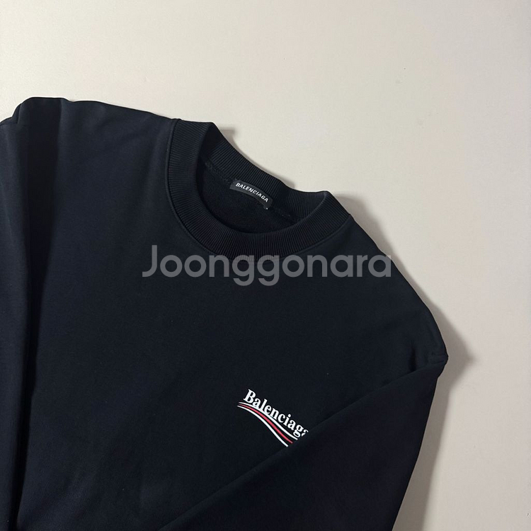 [백화점판/L]발렌시아가 웨이브로고 맨투맨--1