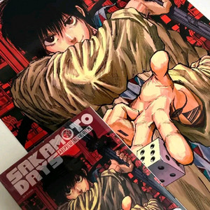 (만화)사카모토데이즈 6권(나구모 포스터 포함)