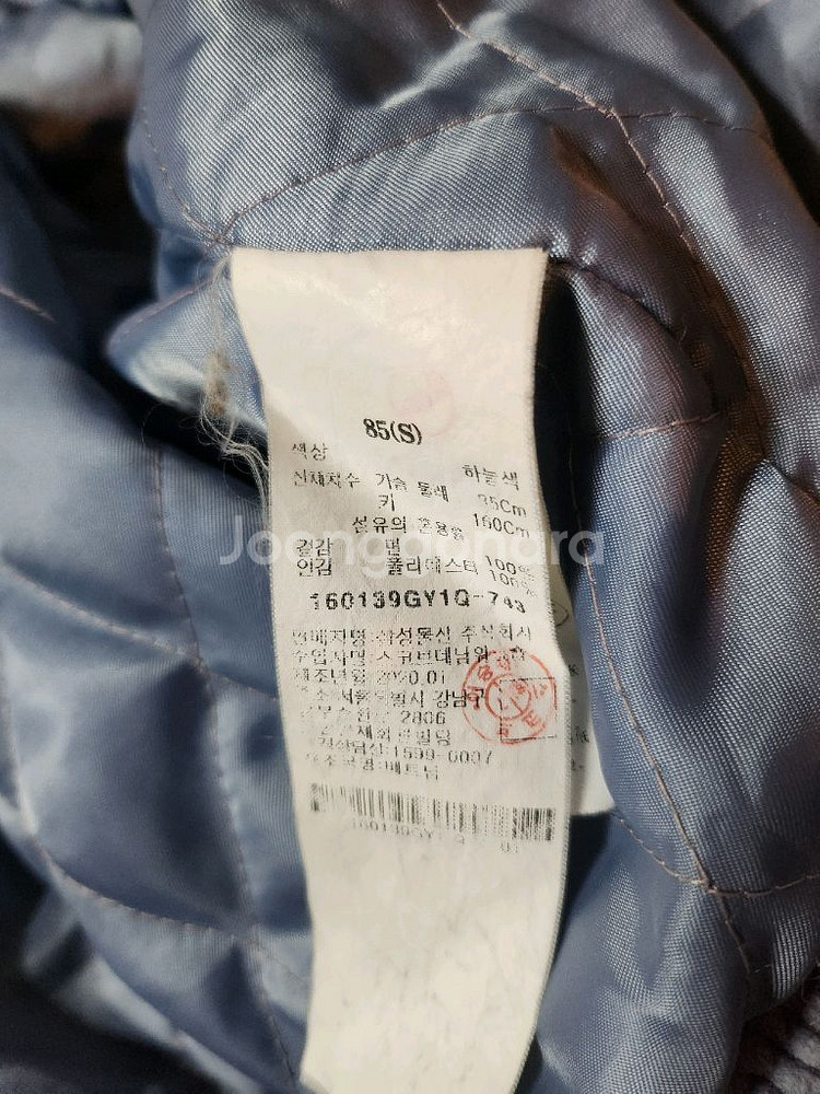 코듀로이 자켓 M--9