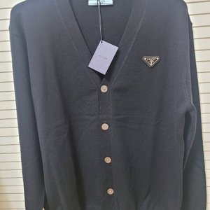 프라다 남성 니트 가디건