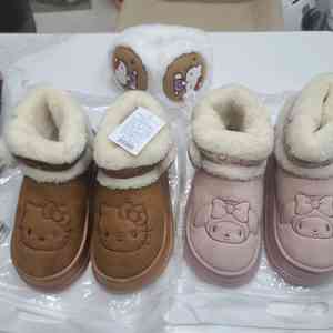 키티방한털부츠