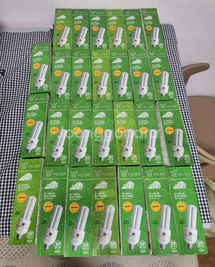 삼파장전구 20W 주광색 새제품=10개--0