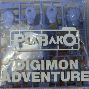 디지몬 plabako 1탄 메탈가루몬 일반