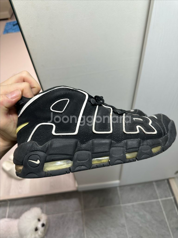 나이키 업템포--0