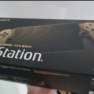 (미개봉)플레이스테이션 포탈 30주년 한정판 인천 주안