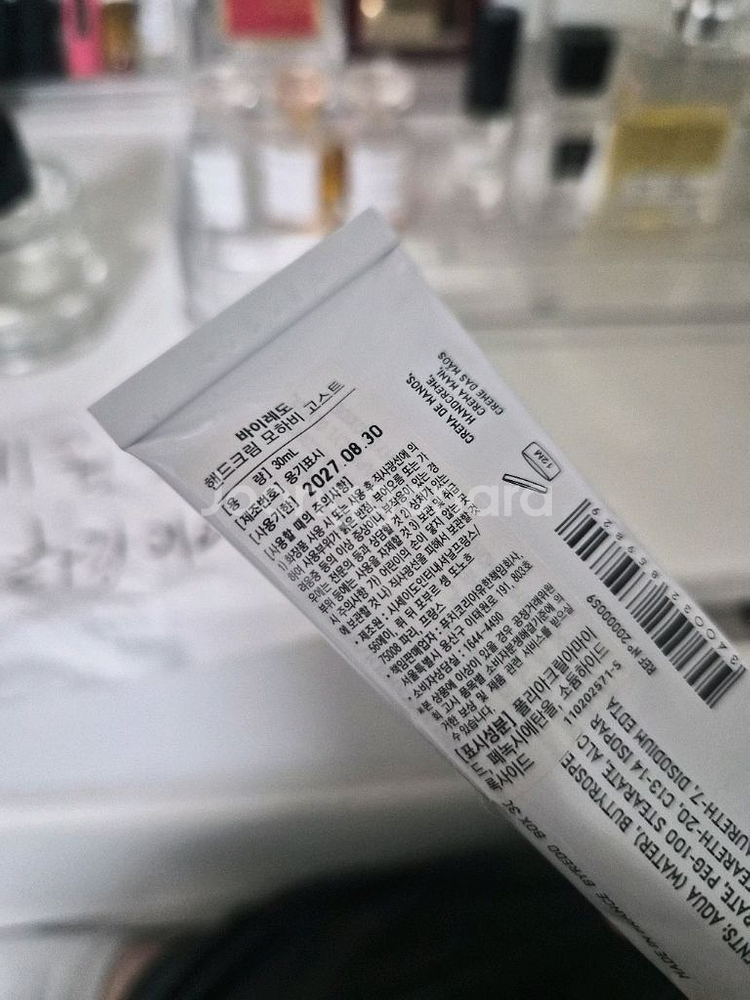 바이레도 모하비 고스트 오드퍼퓸 50ml + 핸드크림--4