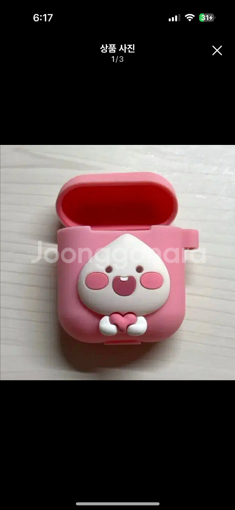 하나하나 올리기 귀찮아서 여기에 올림--5