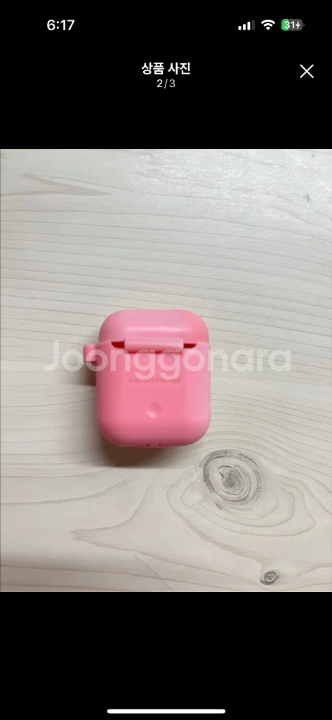 하나하나 올리기 귀찮아서 여기에 올림--6