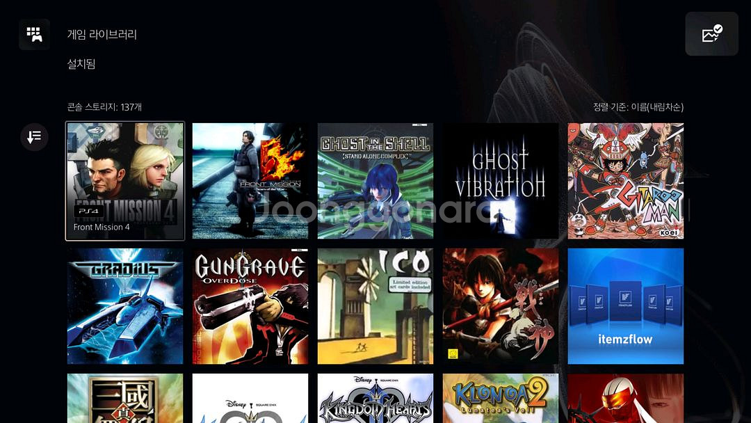 PS5 1118A디스크 에디션 + BD-JB 디스크--2