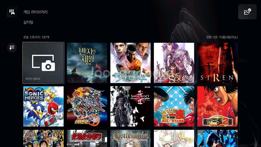 PS5 1118A디스크 에디션 + BD-JB 디스크--8