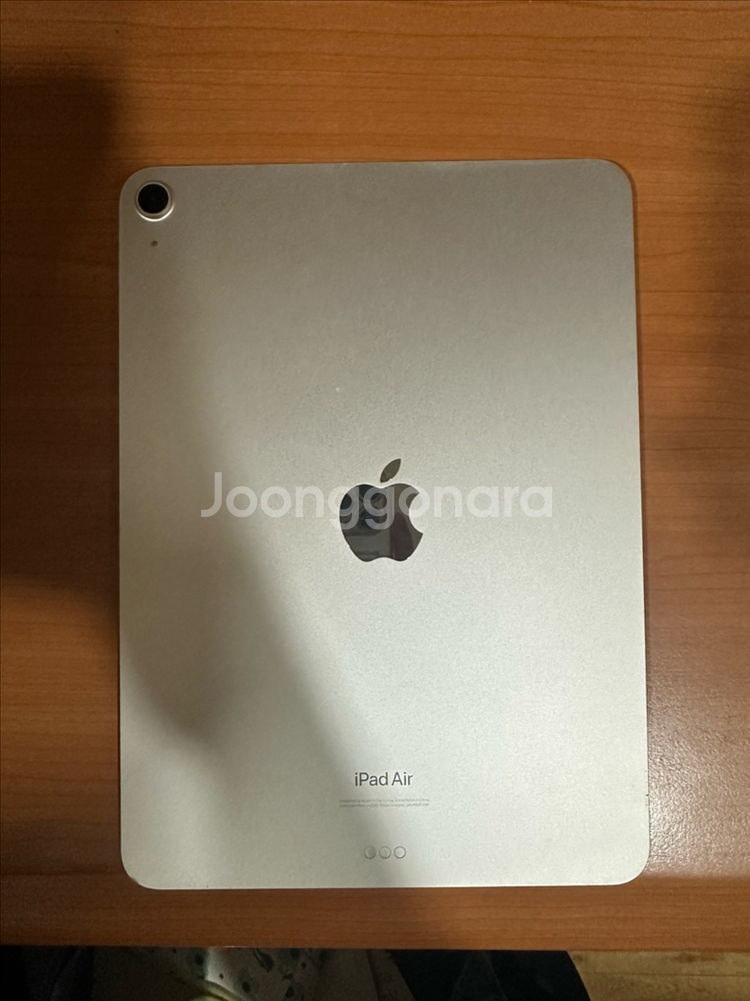 아이패드 에어 5세대--2