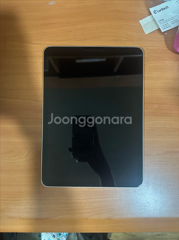 아이패드 에어 5세대--1
