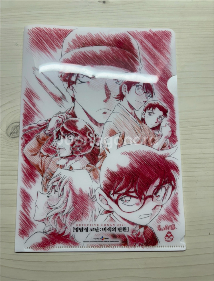 하나하나 올리기 귀찮아서 여기 올림2--6