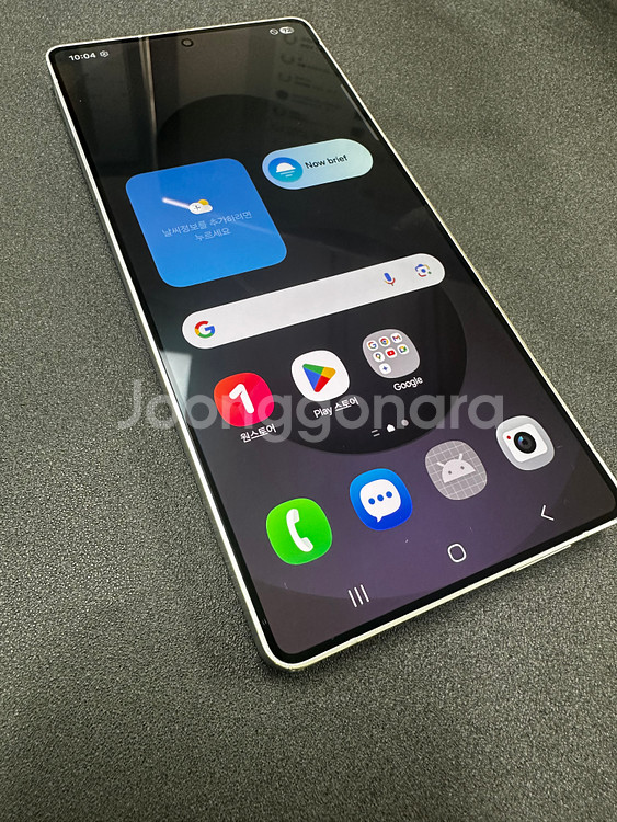 S25울트라 256기가 화이트실버 공기계 중고폰 서브폰 최저가--1