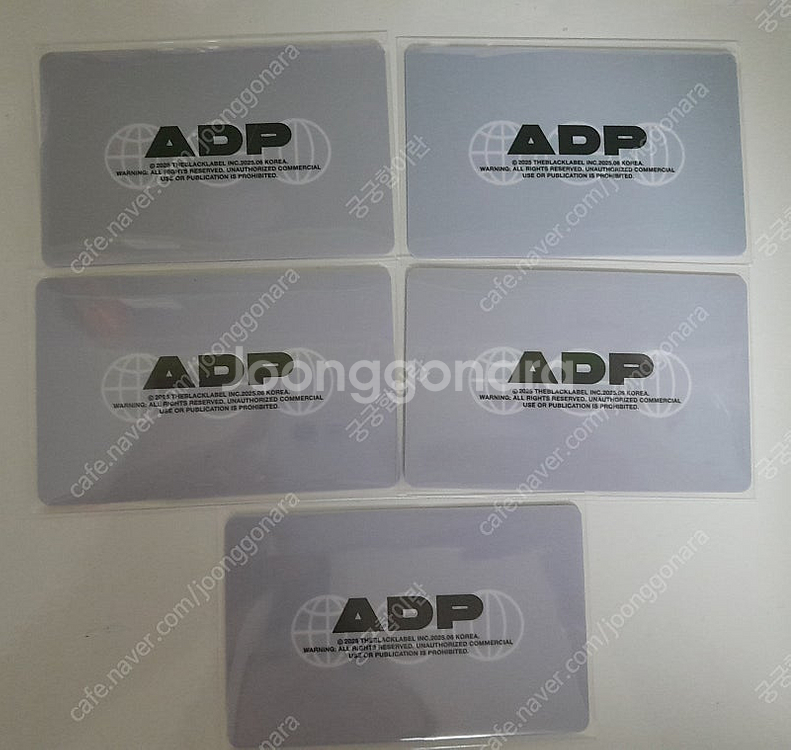 덤드림 각금액)올데프 올데이프로젝트 포카 아이디카드 타잔 영서 애니 우찬 베일리 포카--1