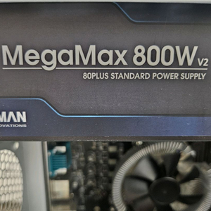 잘만 800w megamax