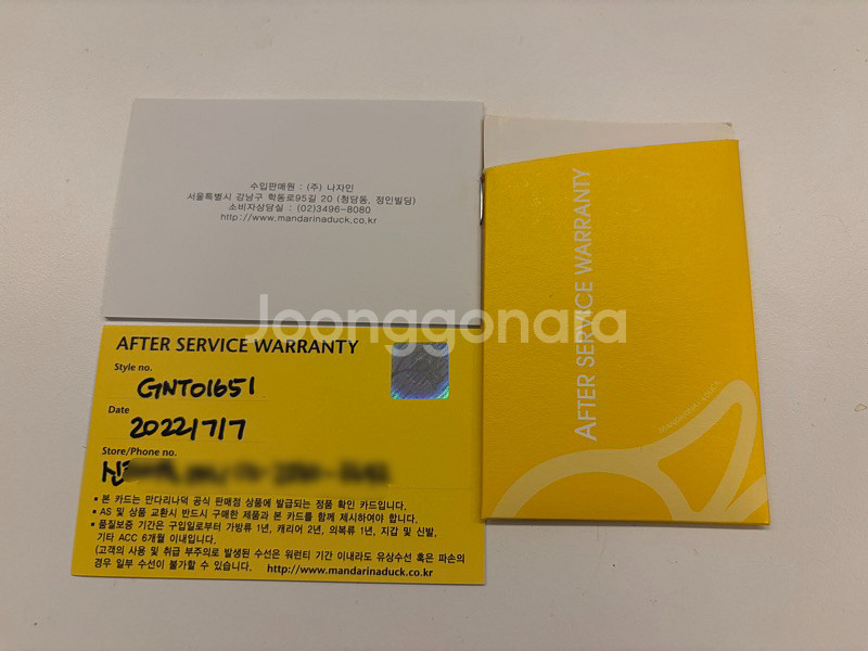 만다리나덕 노마드 nomad 백팩--5