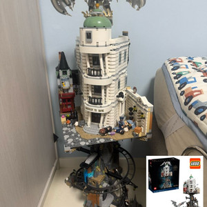 레고 해리포터 블록 10개 세트