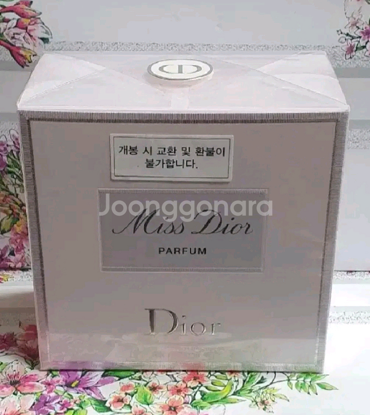 미스디올 퍼퓸 80ml--0