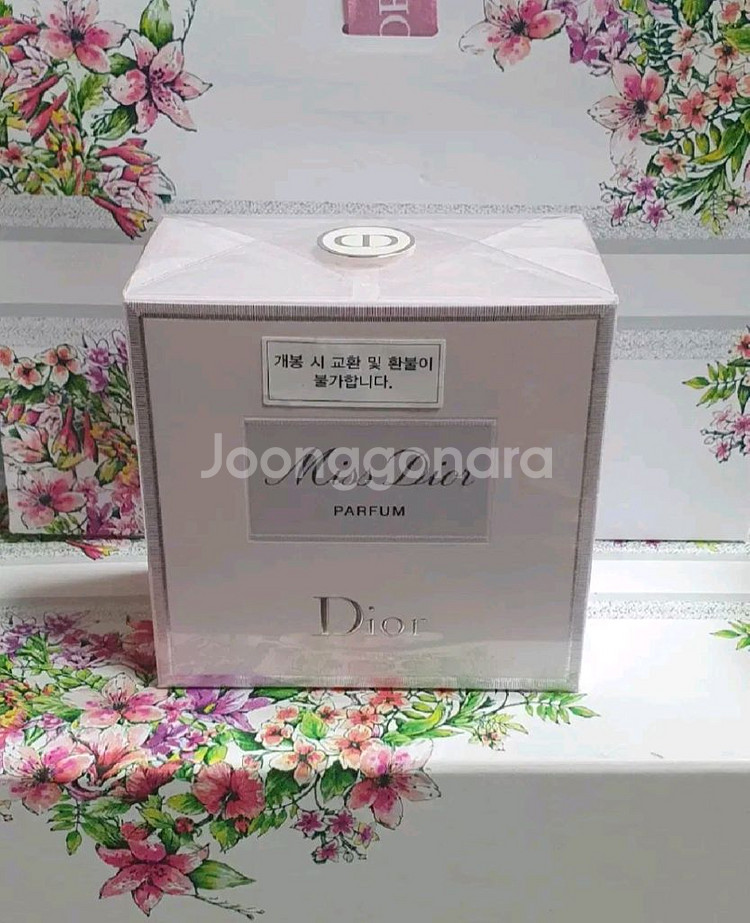 미스디올 퍼퓸 80ml--1