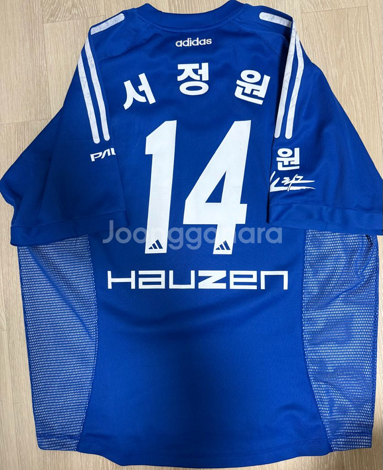 (급처&할인) 수원삼성 유니폼--3