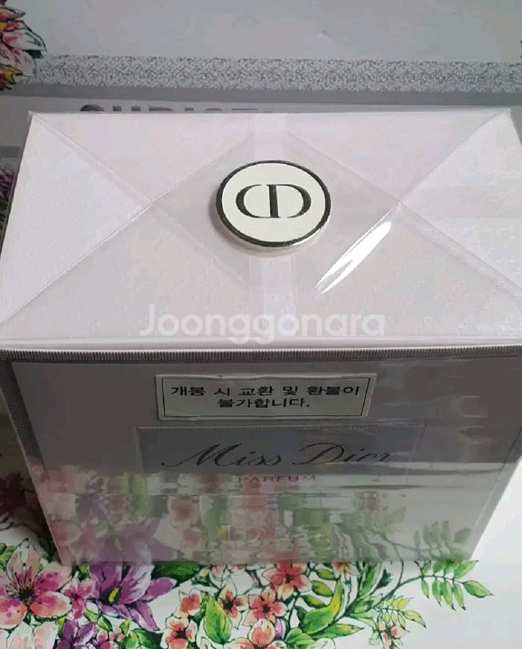 미스디올 퍼퓸 80ml--2