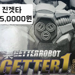 각종 피규어 정리 중입니다