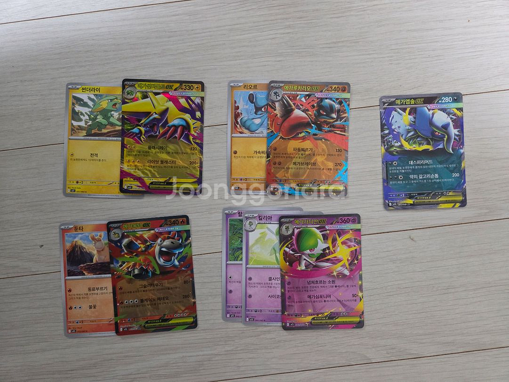 포켓몬 카드 메가 EX 시리즈--0
