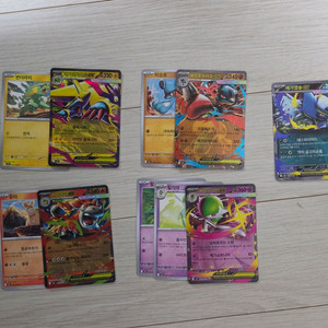 포켓몬 카드 메가 EX 시리즈