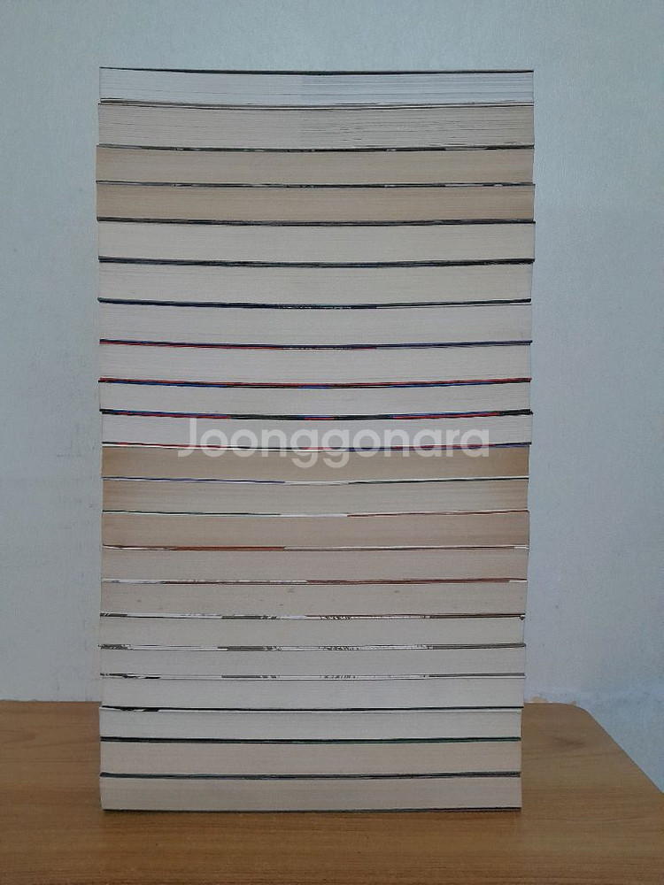 김진명소설 19권 + 2 총 21권--1