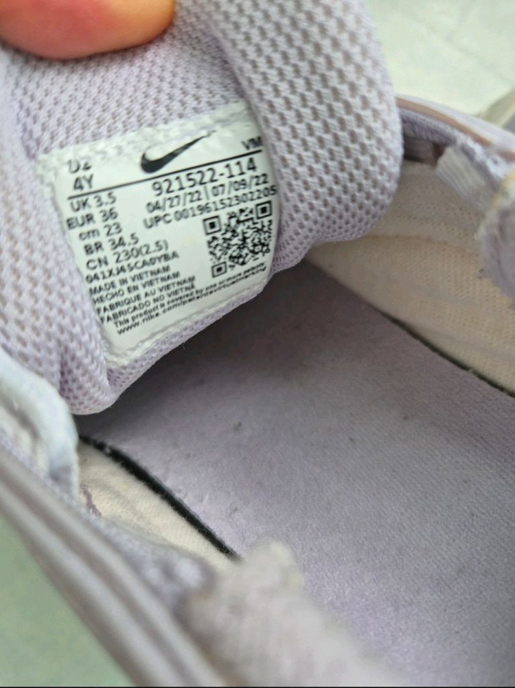 나이키 에어맥스97 운동화--2