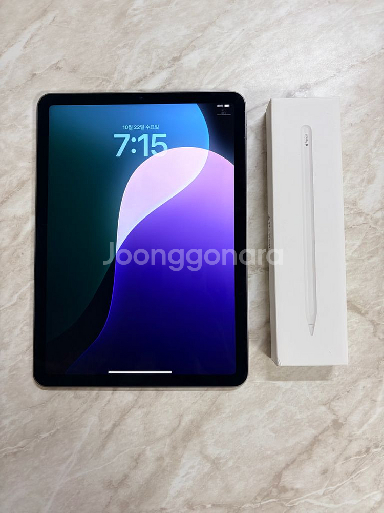 아이패드 에어5 256기가+애플펜슬 2세대--0