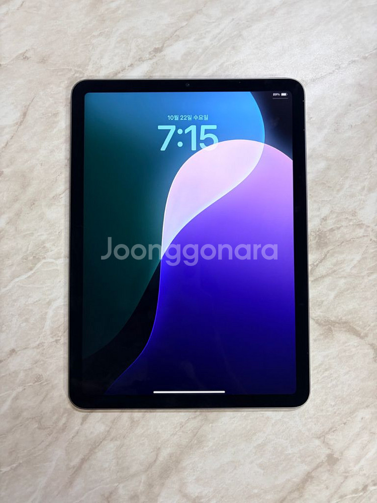 아이패드 에어5 256기가+애플펜슬 2세대--1