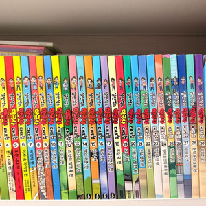 설민석의 한국사대모험1~32.세계사대모험1~23.삼국지대모험