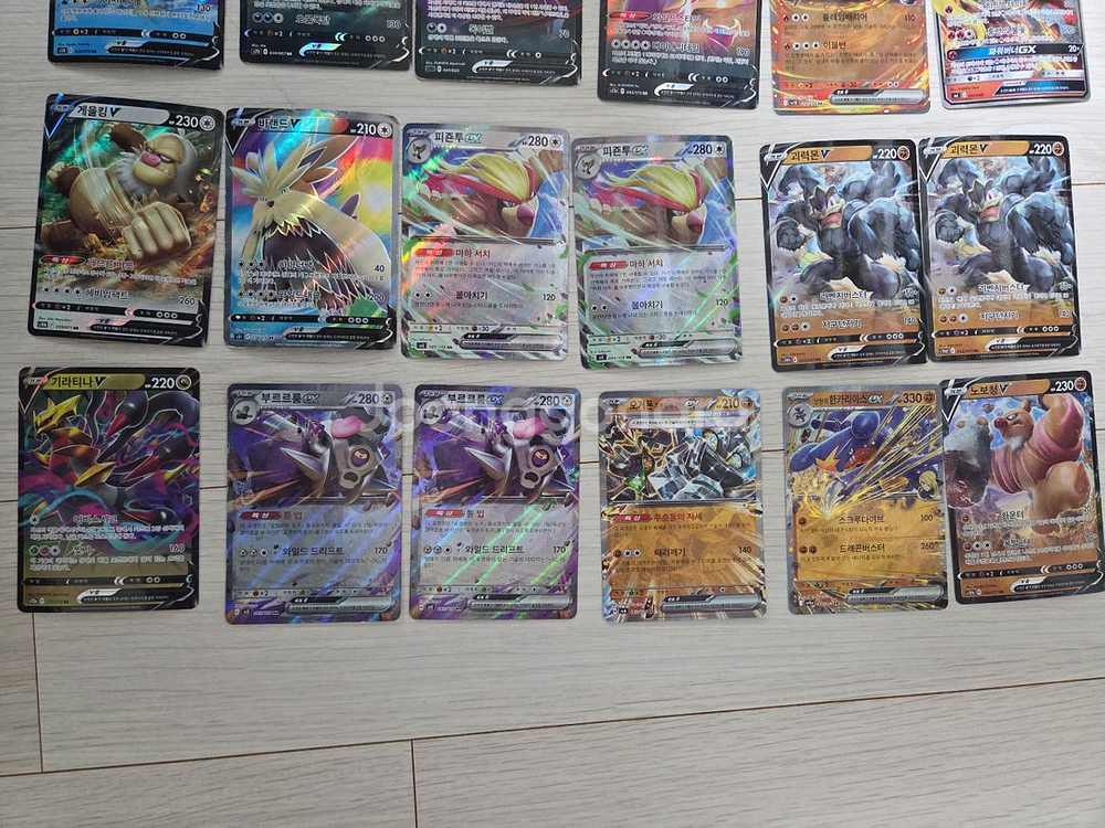 포켓몬 카드 V,Vstar,GX,EX 일괄--2