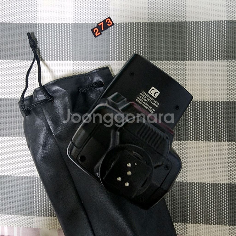 니콘 스피드라이트 SB-26 스트로브 플래시 파우치포함--4