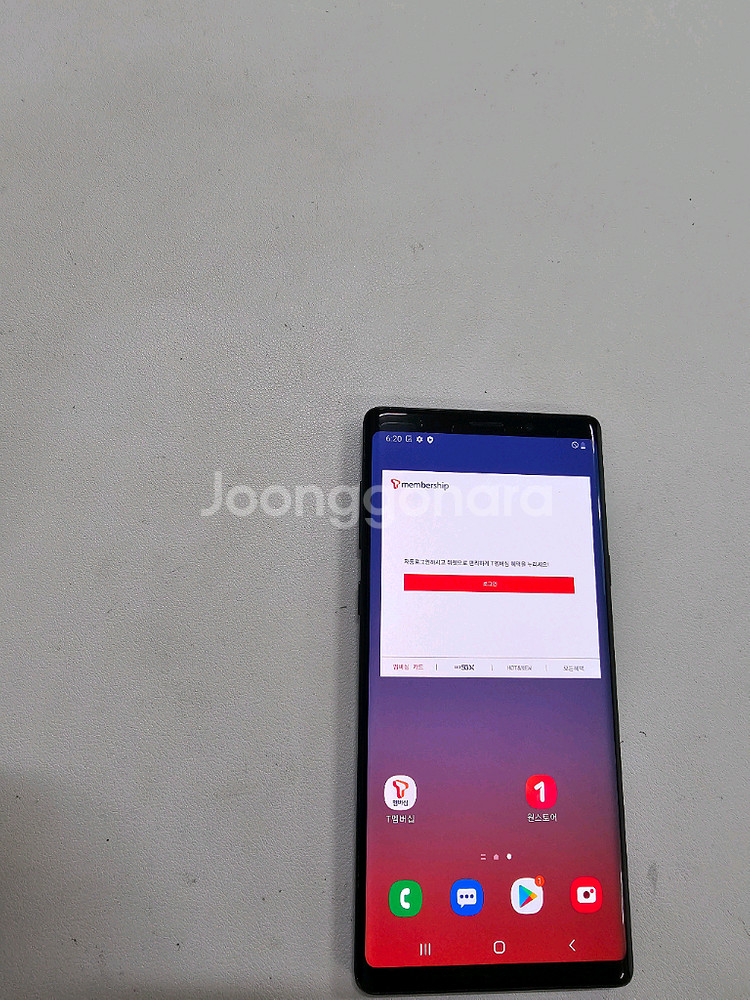 갤럭시 노트9 블랙 무잔상 A급--0