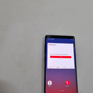 갤럭시 노트9 블랙 무잔상 A급