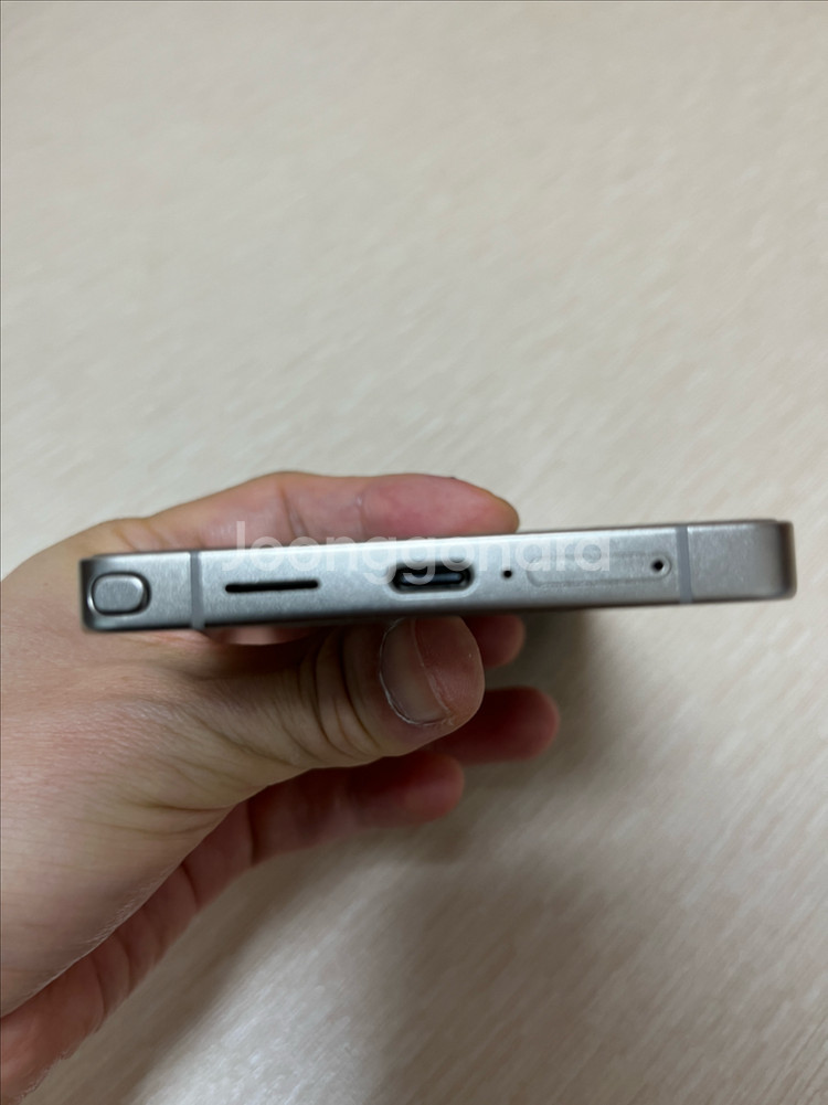 갤럭시s25 울트라--1