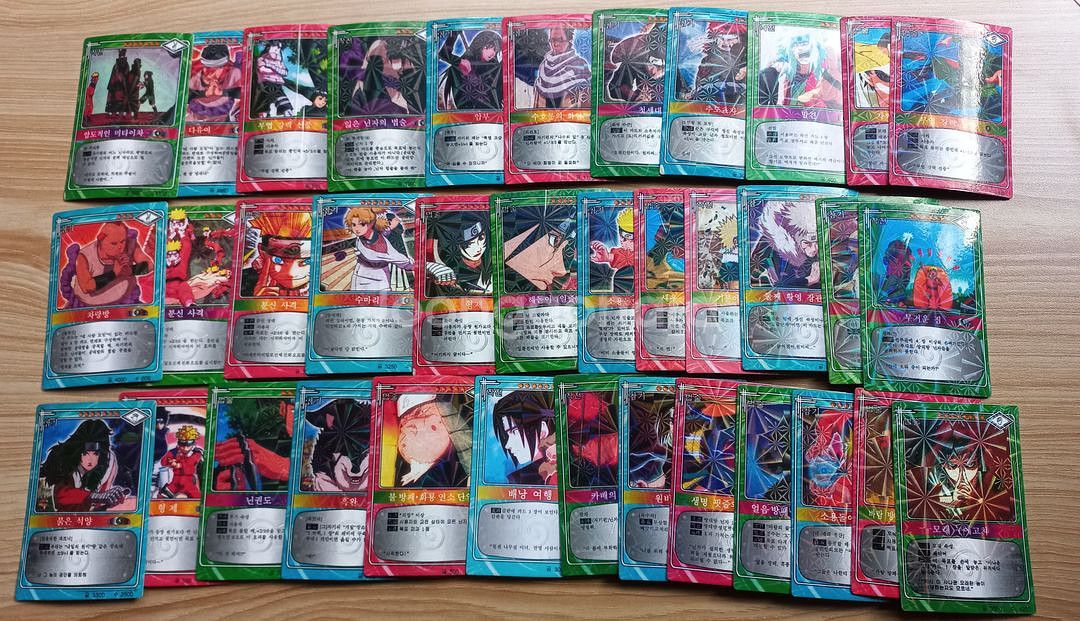 나루토 고전만화 카드 레트로 추억--0