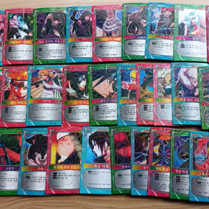 나루토 고전만화 카드 레트로 추억