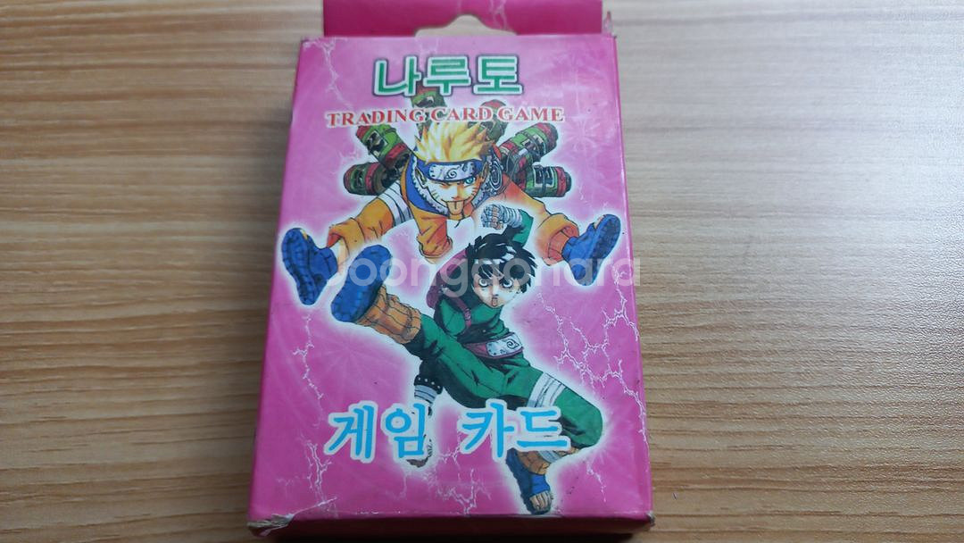 나루토 고전만화 카드 레트로 추억--1