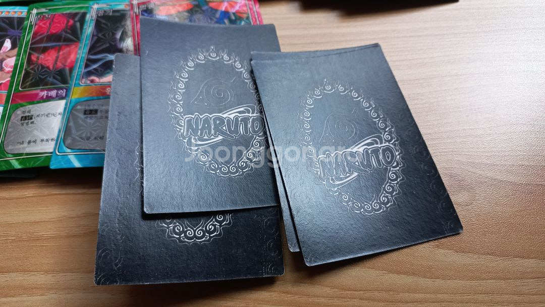 나루토 고전만화 카드 레트로 추억--8