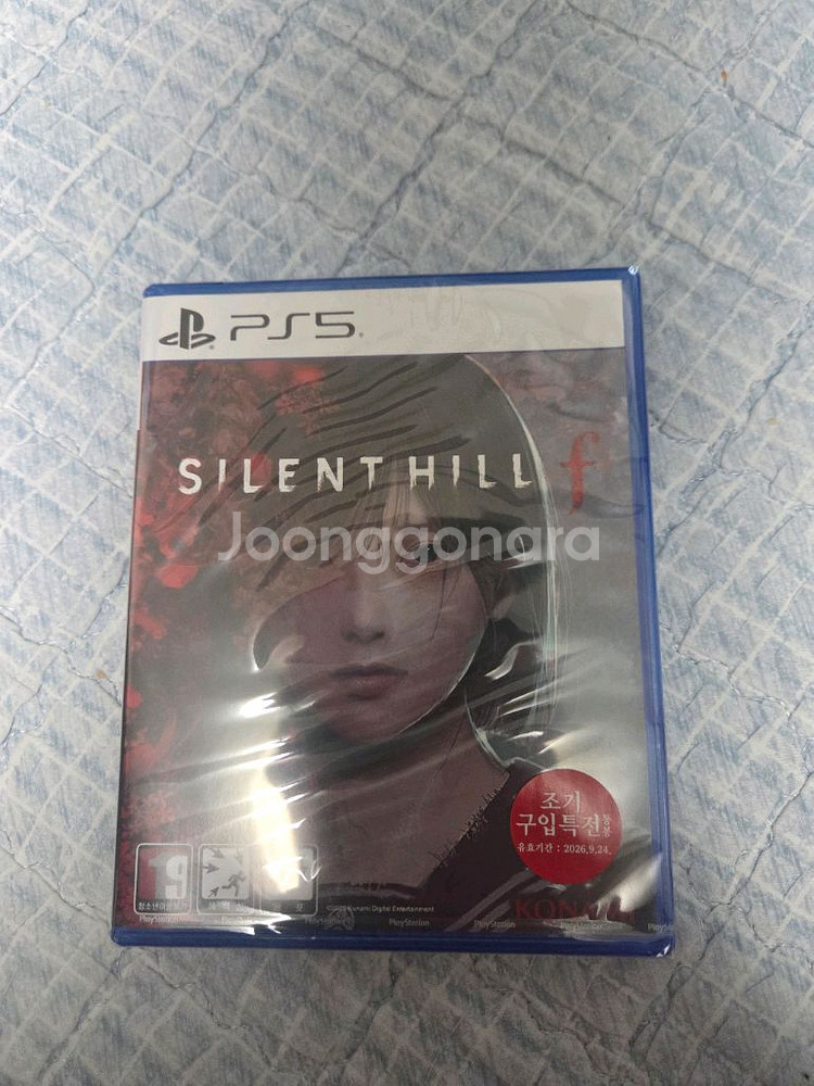 PS5 사일런트힐 F 미개봉 팝니다--0