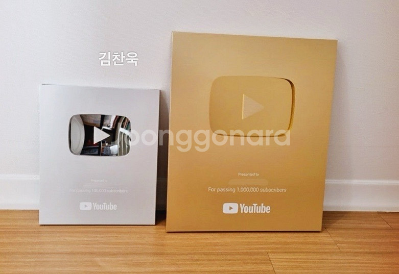 유튜브 28만명 롱폼 채널 수익창출o 쿠파스 가능합니다--0