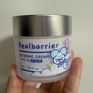 리얼베리어 익스트림 크림 미개봉새상품